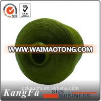 Manufacturers polyester metallic lurex yarn knitting wool yarn