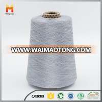 China 120Nm/2 Top Natural dyed mulberry silk yarn prices