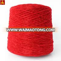 High quality chenille yarn