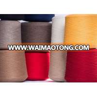 Cashmere yarn