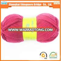 china knitting yarn supplier shanghai smb cheap wholesale high quality 100 acrylic plied yarn for hand knitting with ball