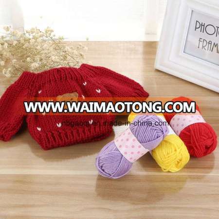 Hand Knitting Yarn /Acrylic Yarn Knitting Sock Yarn/Baby Sweat Yarn