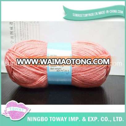 China Manufacturers Sublime Modern Sweater Knitting Wool Fabric Yarn