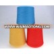 mongolian cashmere yarn 48NM/2